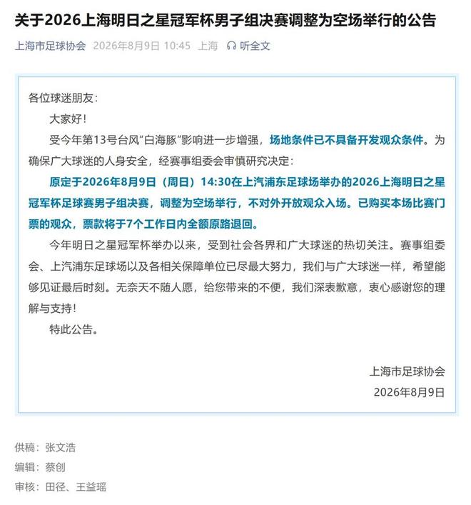 终于知道为什么西藏不包邮也没人吱声了!看完后破防的是我们