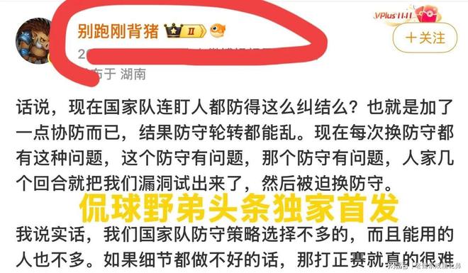 广州交易获得状元签,选秀三甲明日揭晓