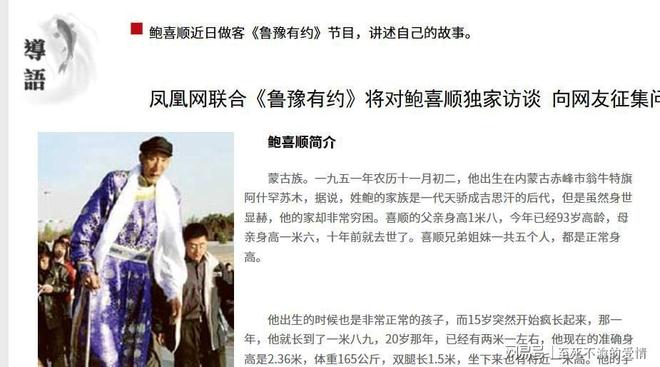220万买下临街旺铺,有房本却无权锁门;法院判决:需给后方两铺留通道留门